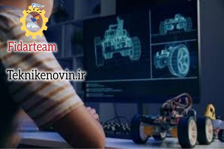 آموزش رباتیک شیراز