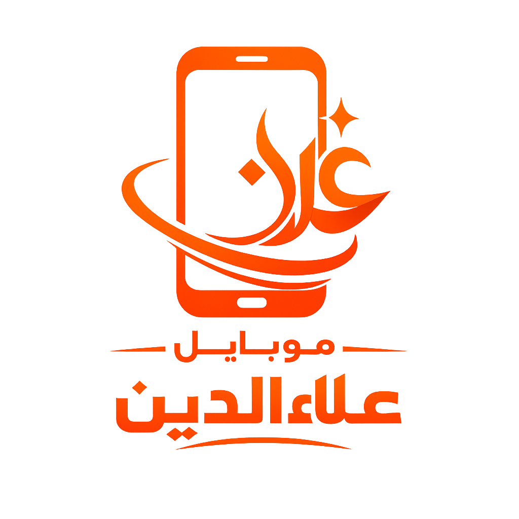 موبایل علاالدین