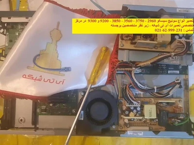 تعمیر سوئیچ سیسکو توسط آی تی شبکه
